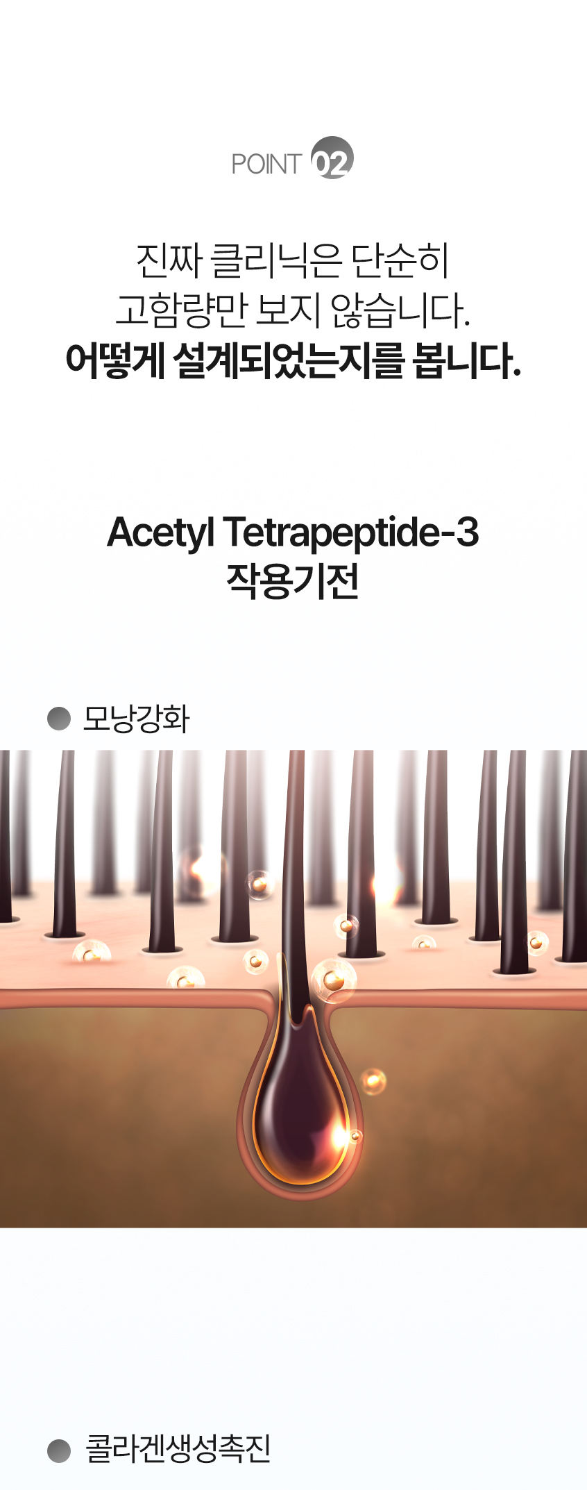 I WANT IT 이미지 03