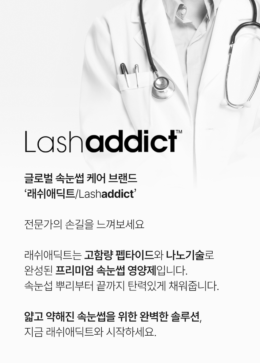브랜드 소개