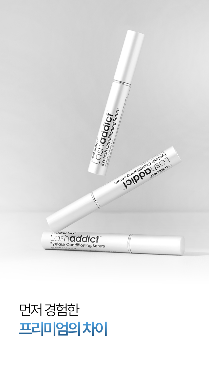 여배우들이 극찬하고 선택하는 이유